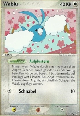 Wablu - 79