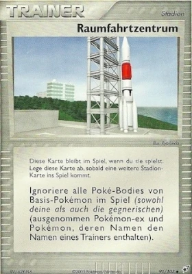 Space Center* - 91