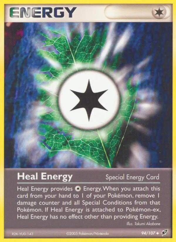 Heal Energy - 94
