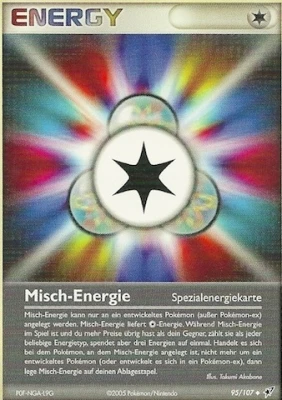 Misch-Energie - 95