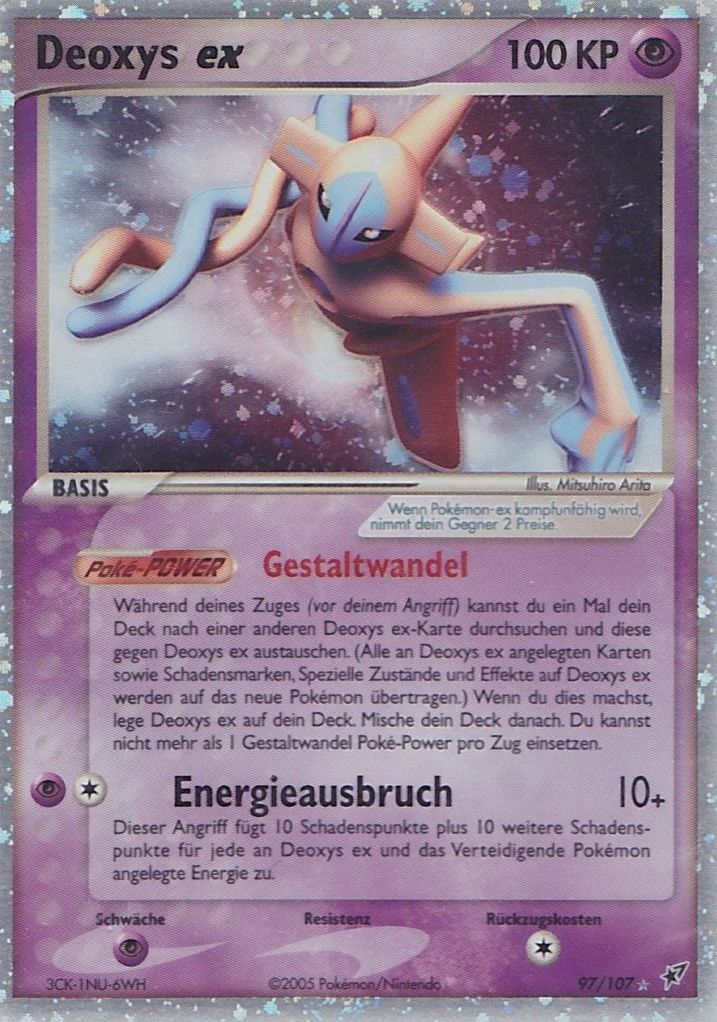 Deoxys ex - 97