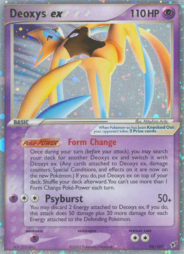 Deoxys ex - 98