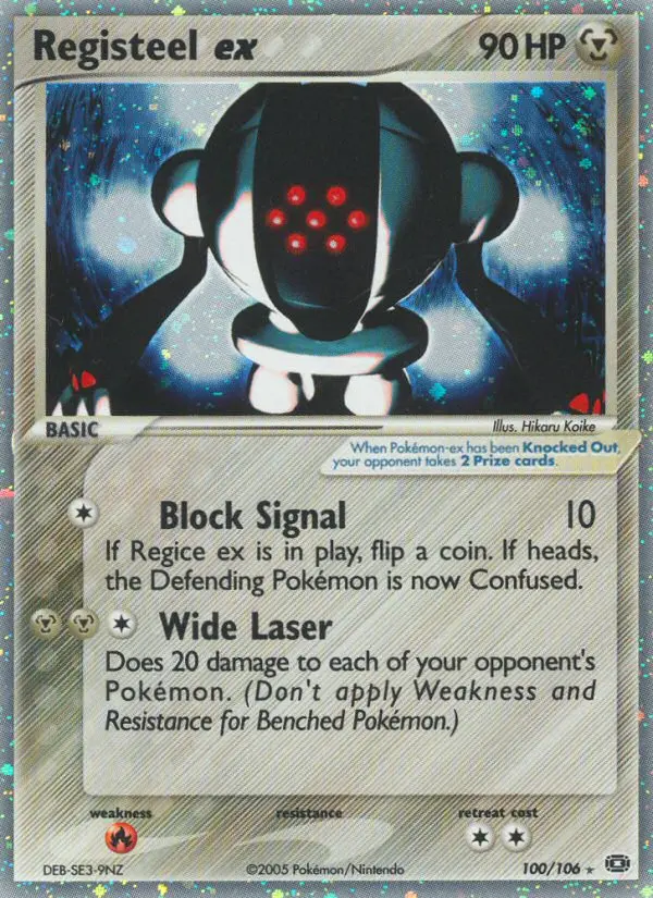 Registeel ex - 100