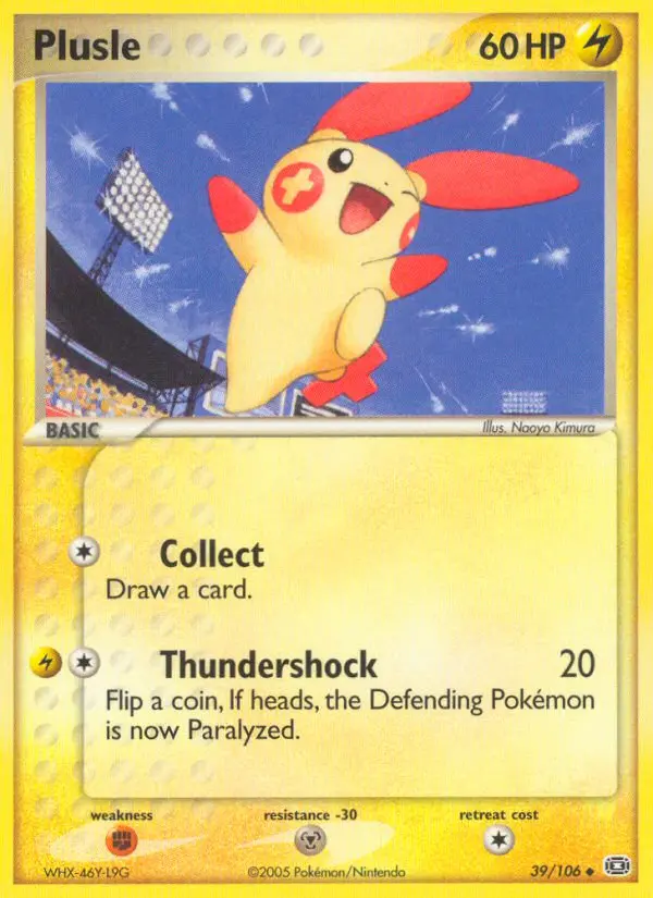 Plusle - 39