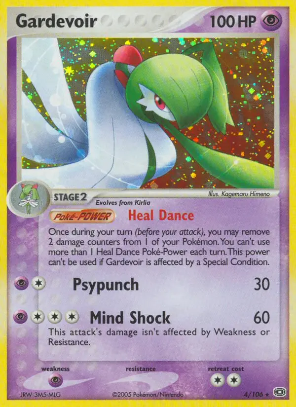 Gardevoir - 4