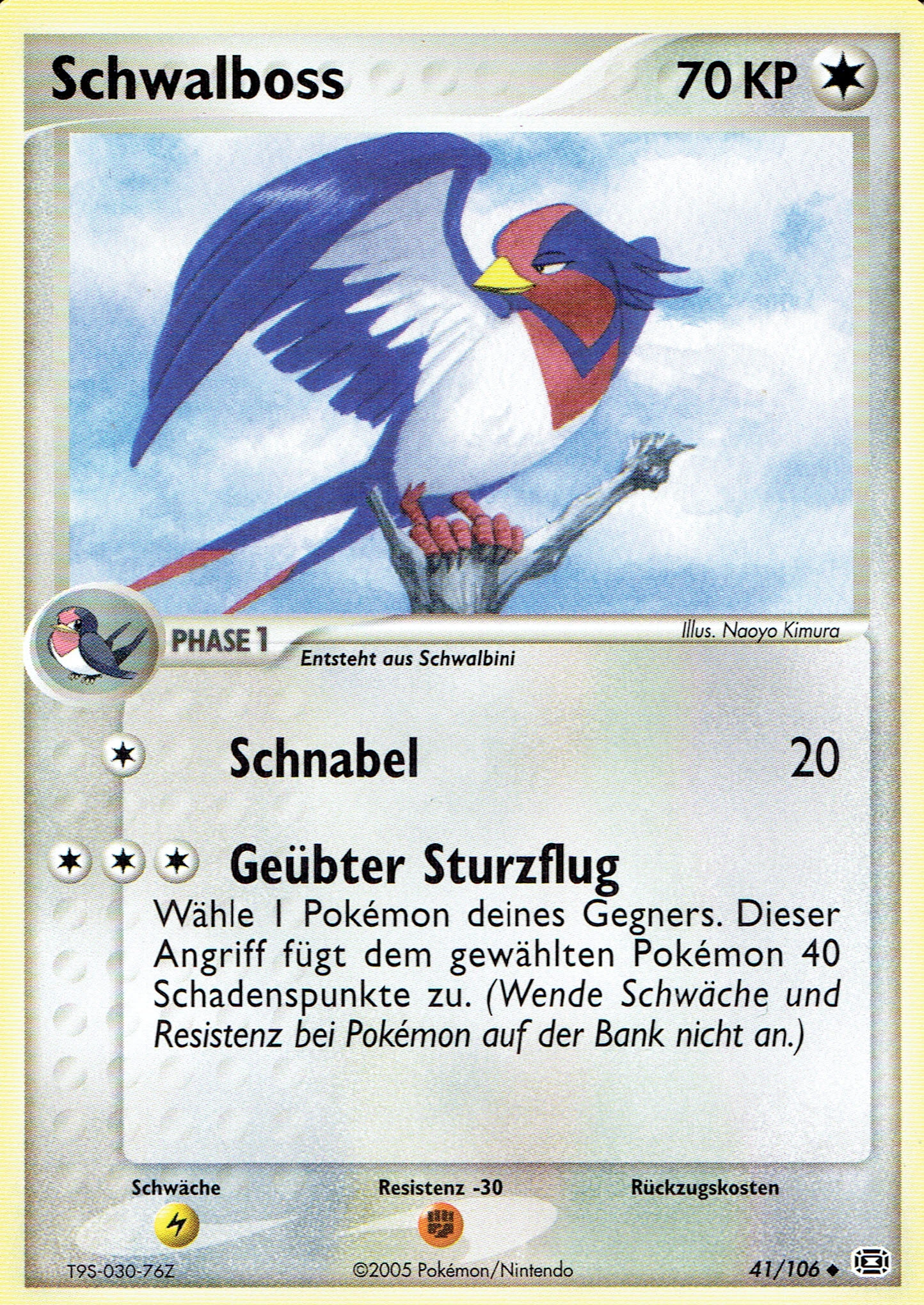 Schwalboss - 41
