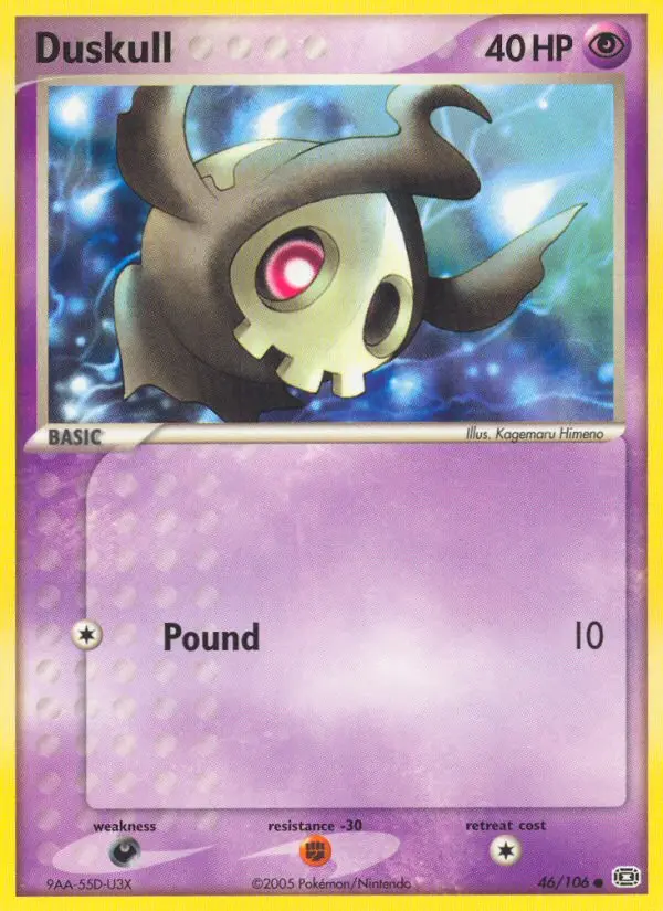 Duskull - 46