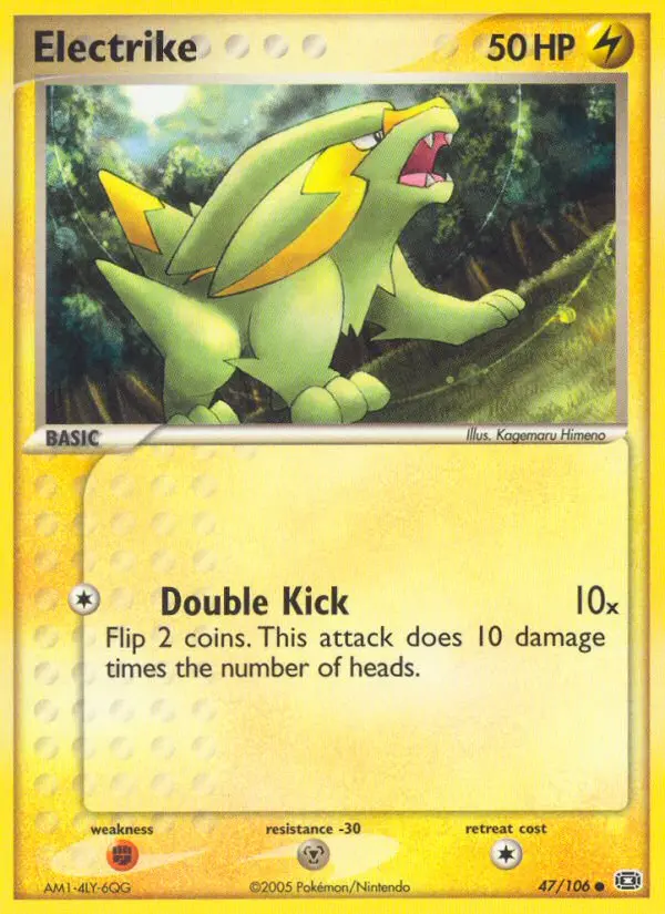 Electrike - 47
