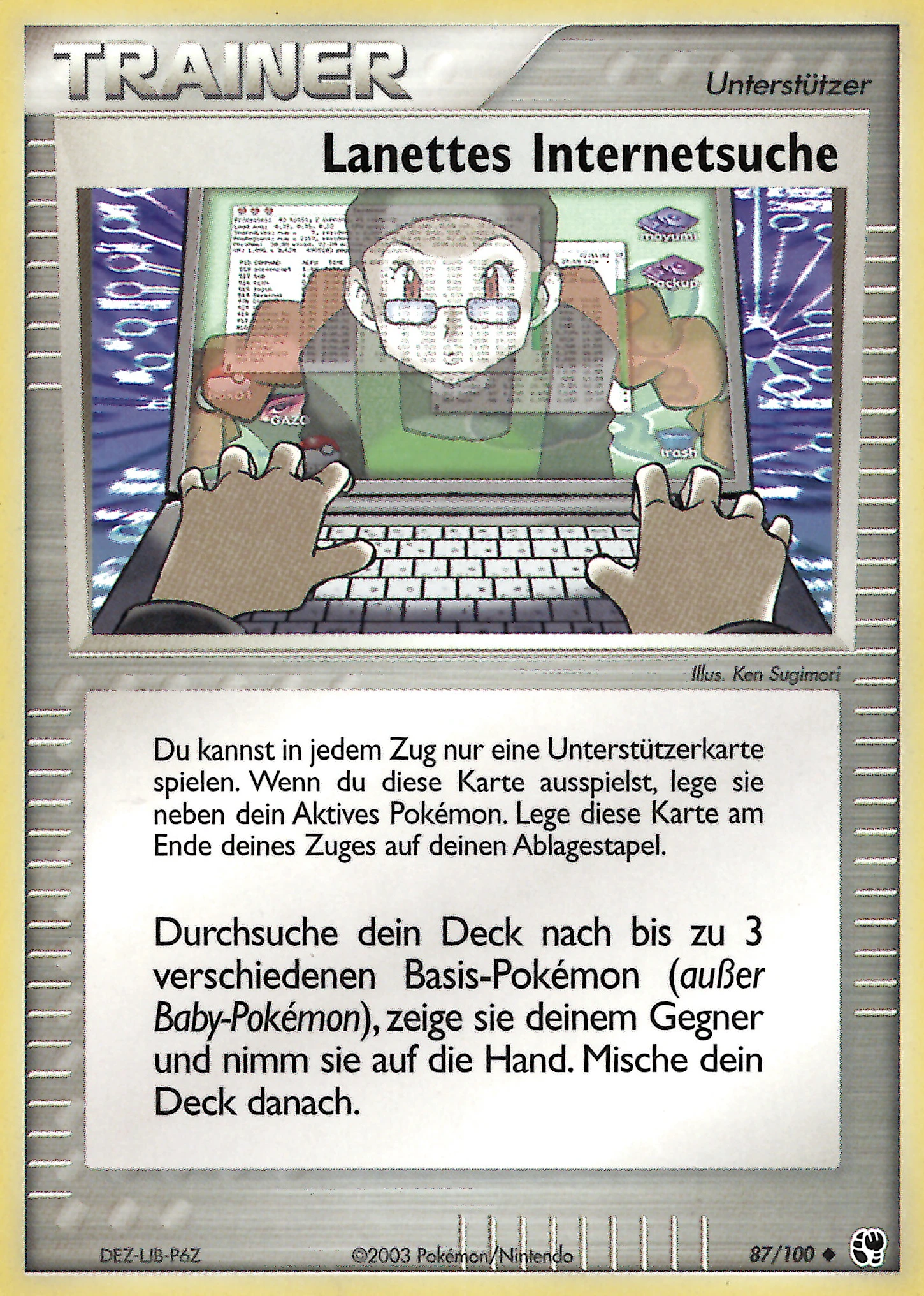 Lanettes Internetsuche - 77