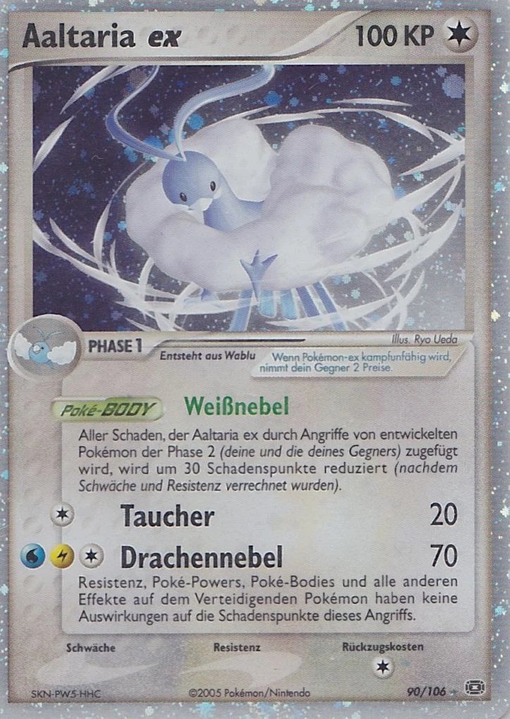 Altaria ex - 90