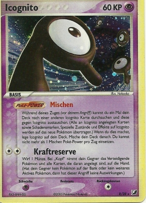 Icognito - R