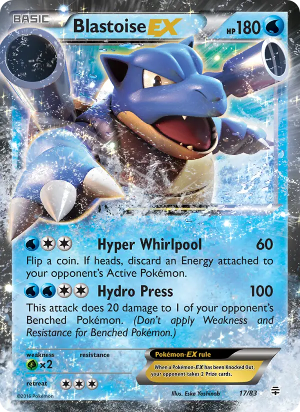 Blastoise EX - 17