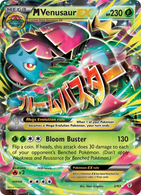 M Venusaur EX - 2