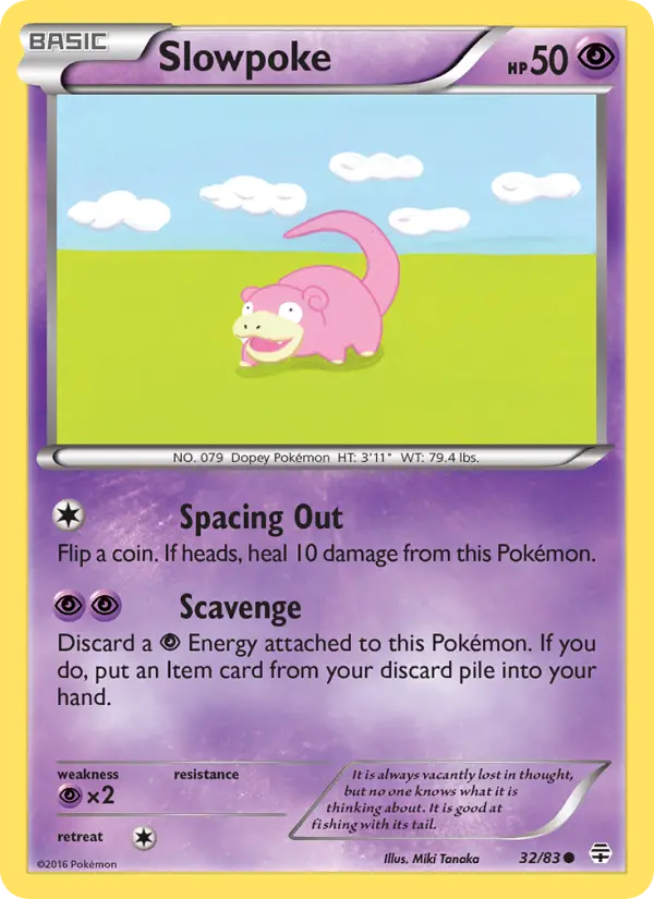 Slowpoke - 32