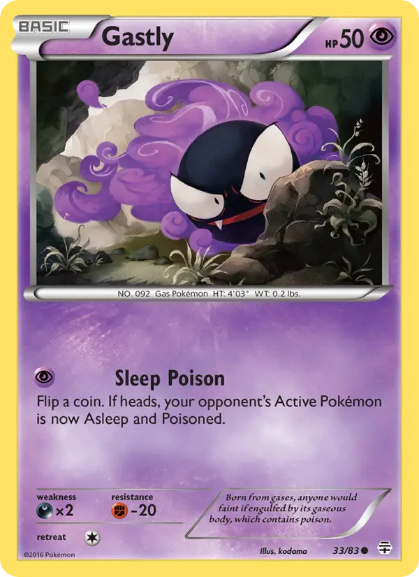 Gastly - 33