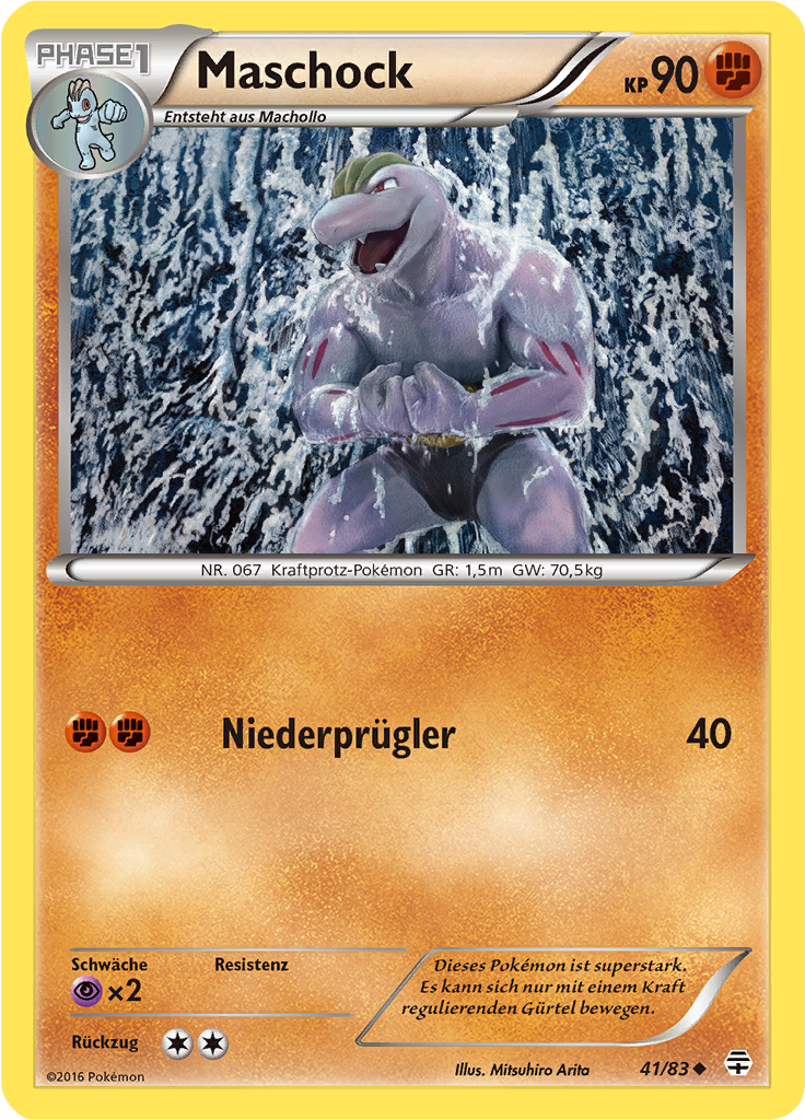 Machoke - 41
