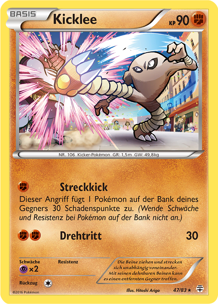 Hitmonlee - 47