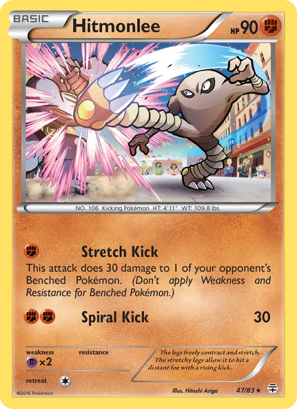 Hitmonlee - 47