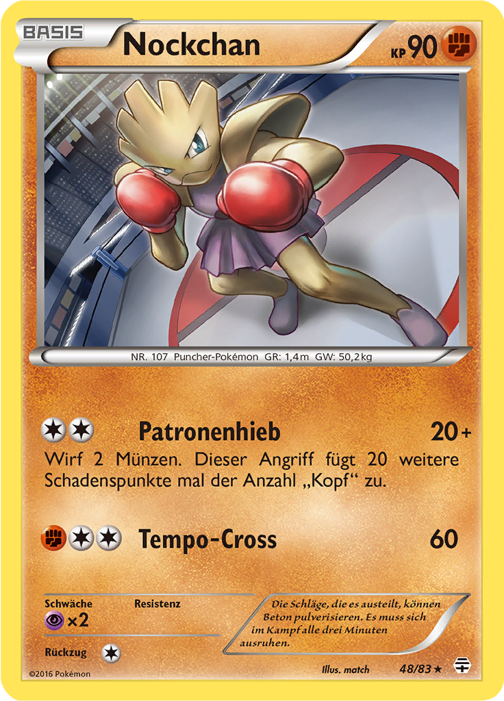Hitmonchan - 48