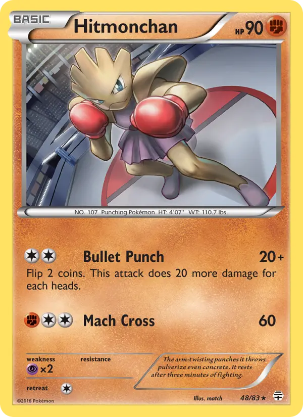 Hitmonchan - 48