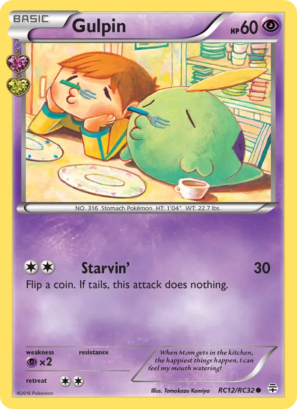Gulpin - RC12