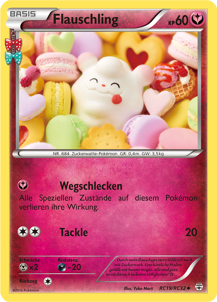 Swirlix - RC19