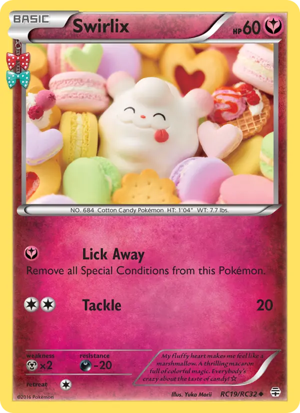 Swirlix - RC19