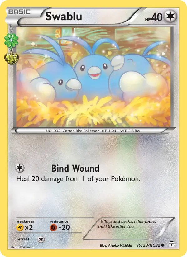 Swablu - RC23