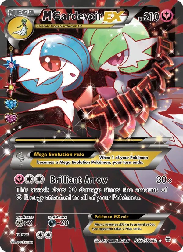 M Gardevoir EX - RC31