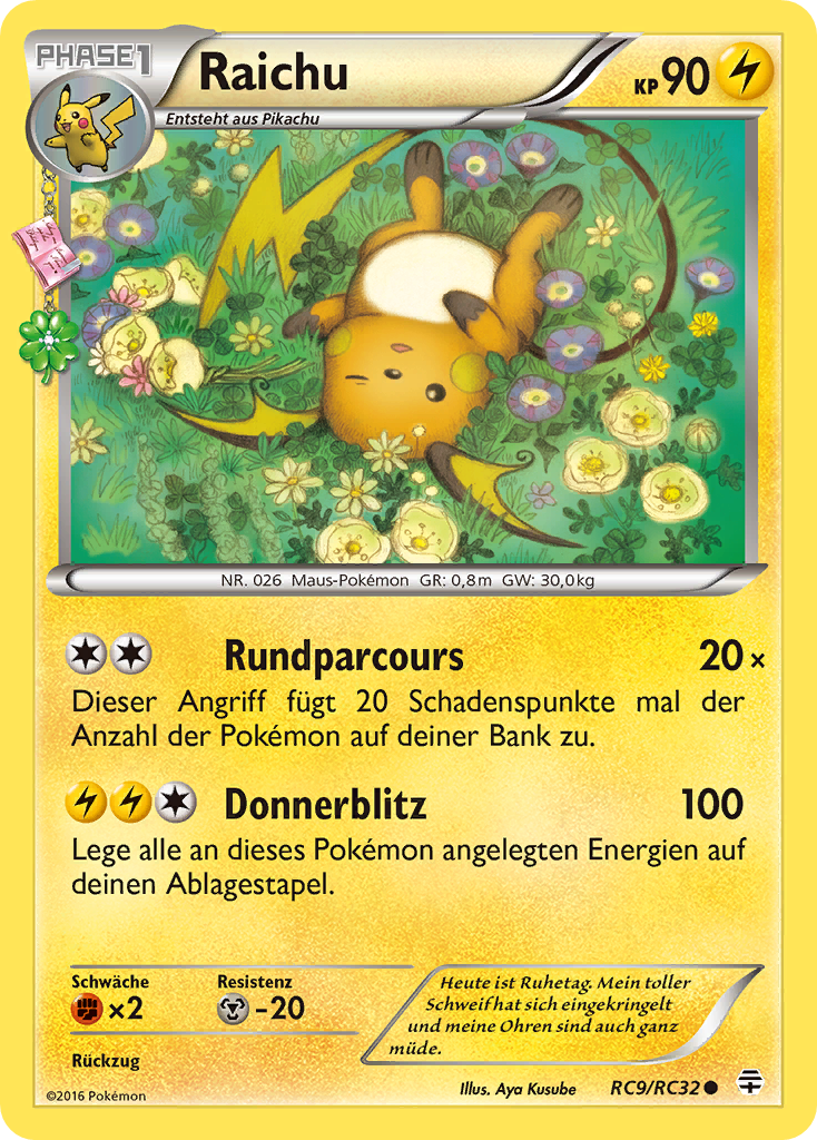 Raichu - RC9