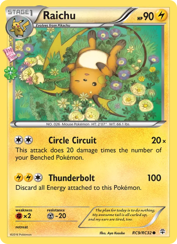 Raichu - RC9