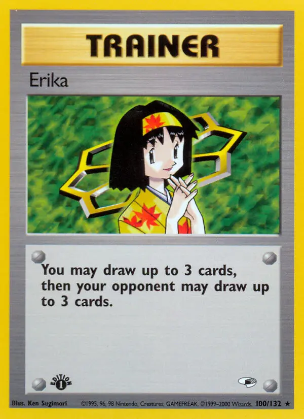 Erika - 100