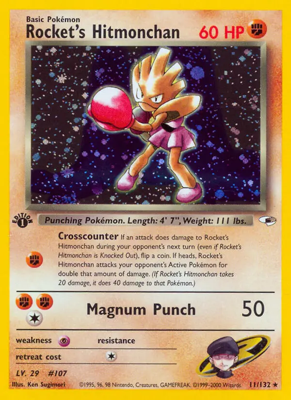 Rocket's Hitmonchan - 11