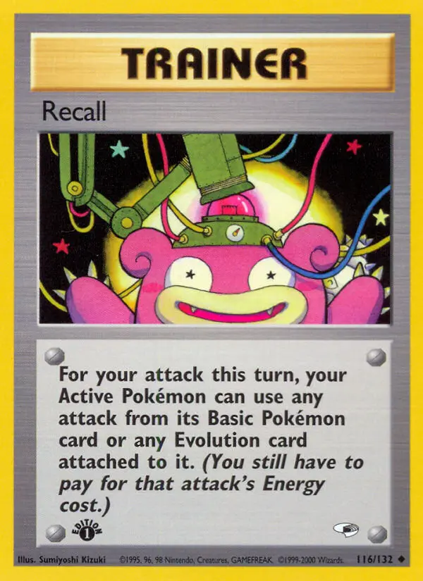 Recall - 116