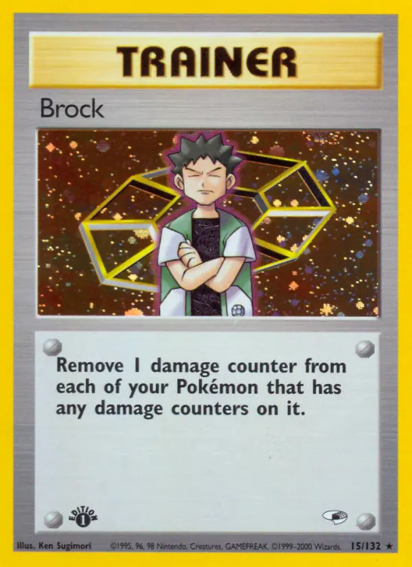 Brock - 15