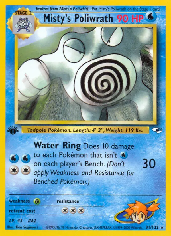 Misty's Poliwrath - 31