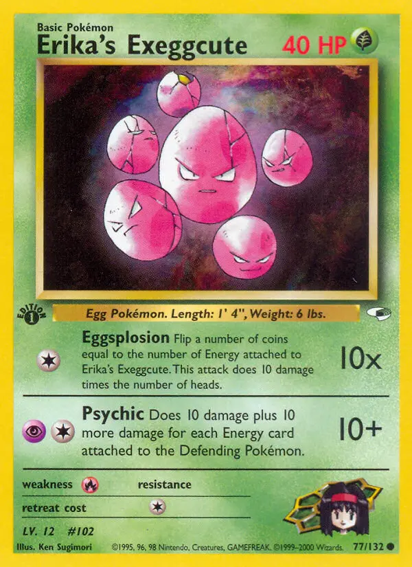 Erika's Exeggcute - 77