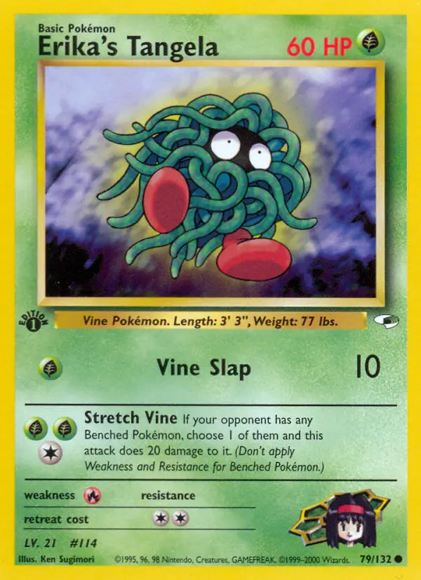 Erika's Tangela - 79