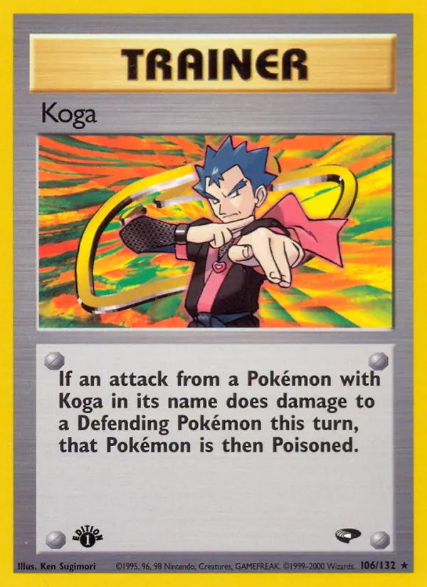 Koga - 106