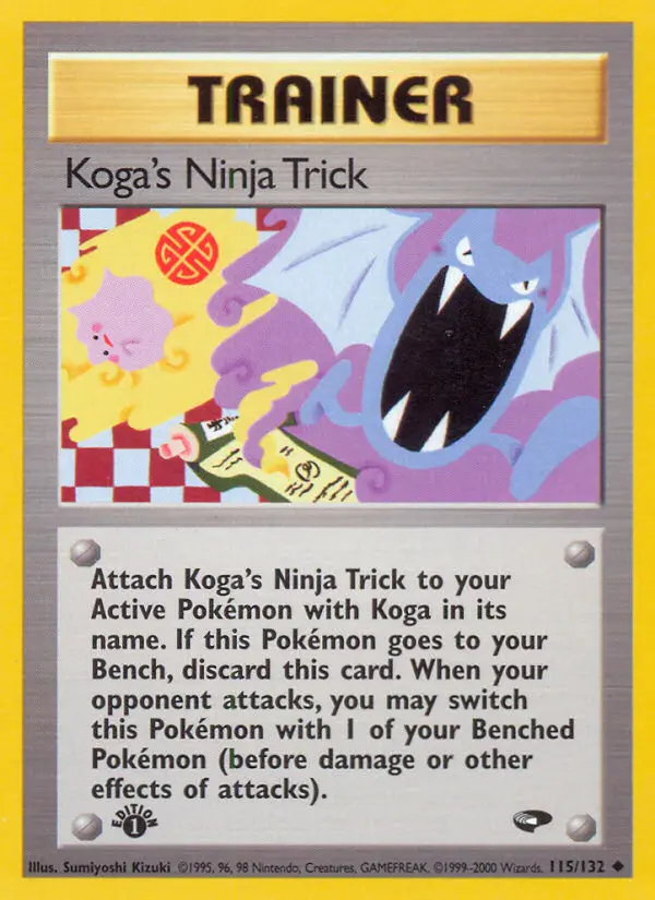 Koga's Ninja Trick - 115