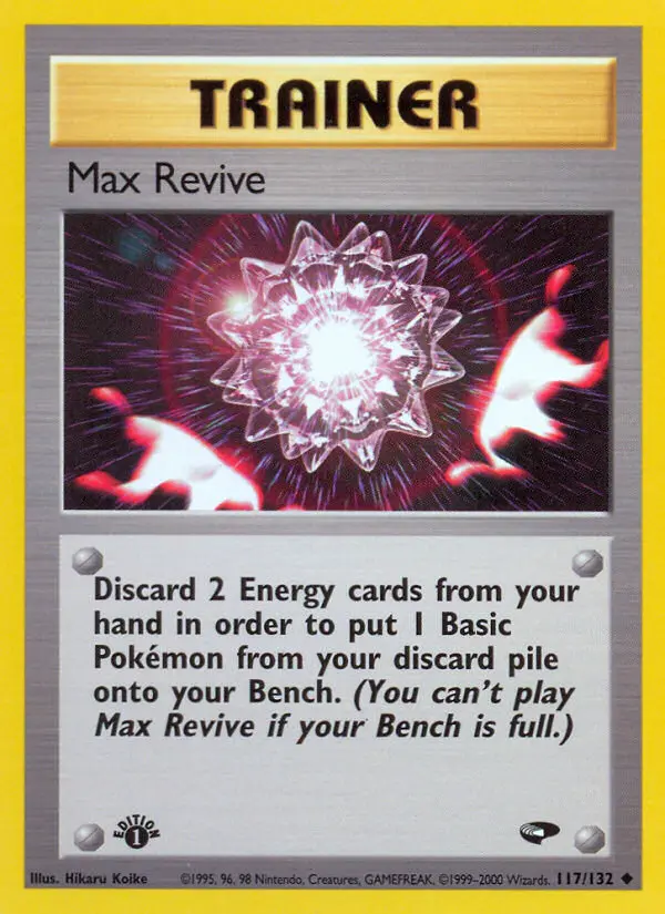 Max Revive - 117