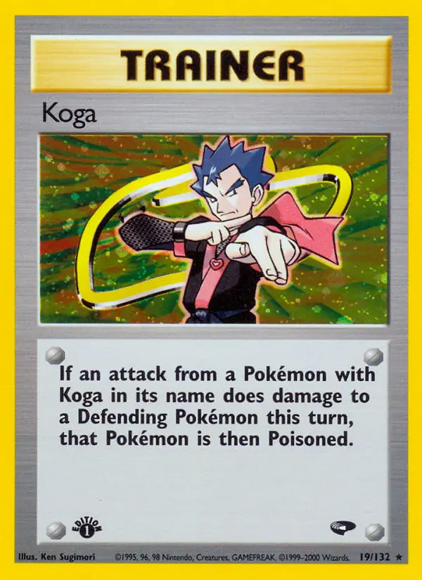 Koga - 19