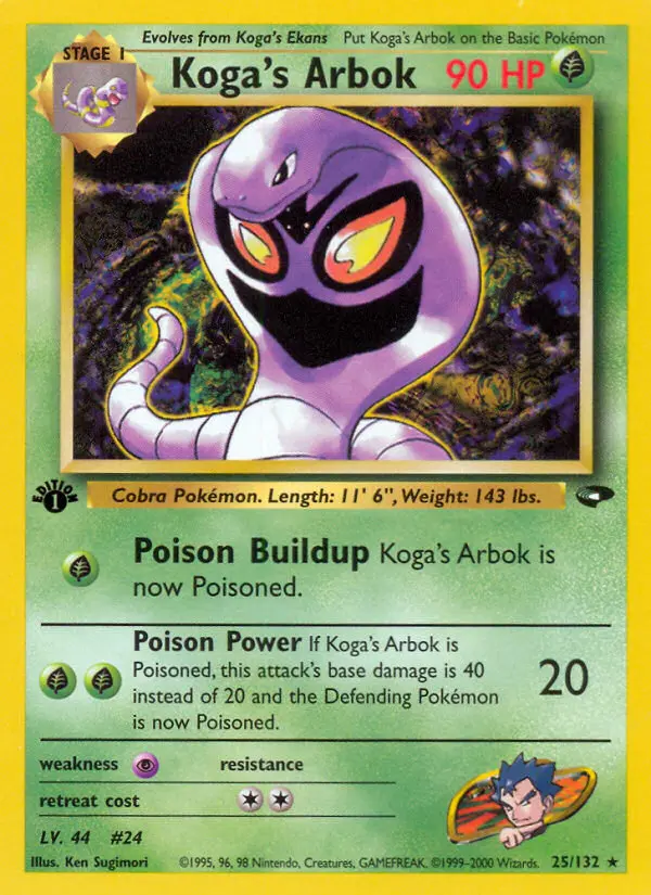 Koga's Arbok - 25