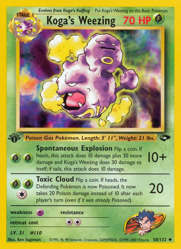 Koga's Weezing - 50