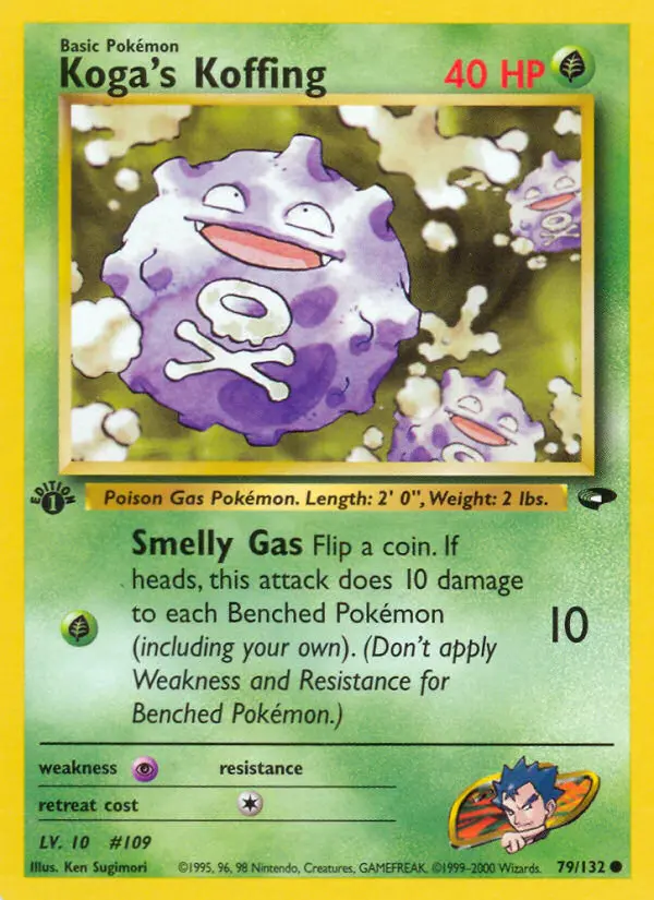 Koga's Koffing - 79