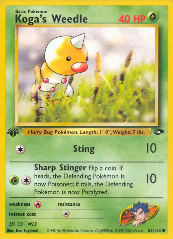 Koga's Weedle - 82