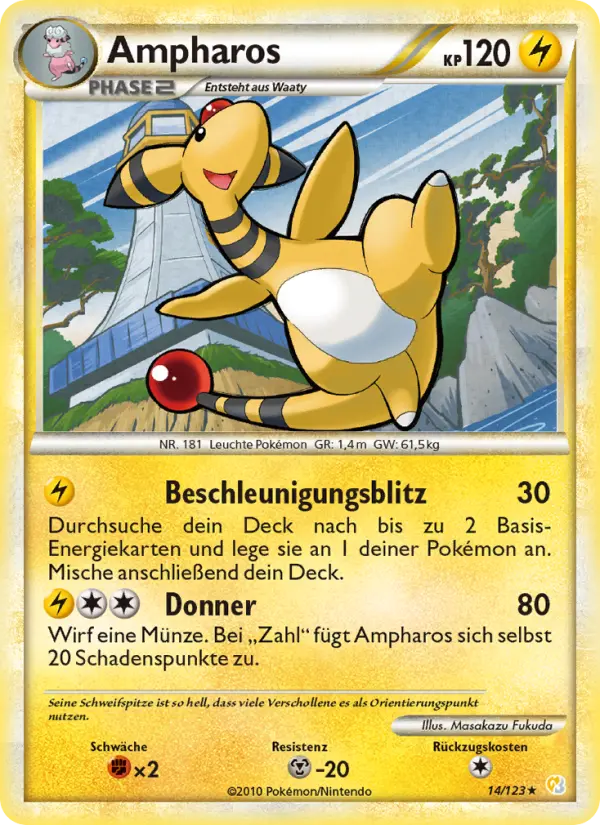 Ampharos - 14