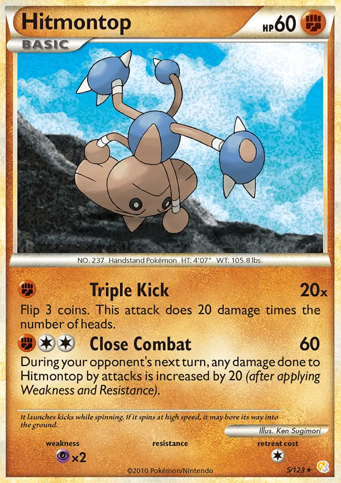 Hitmontop - 5