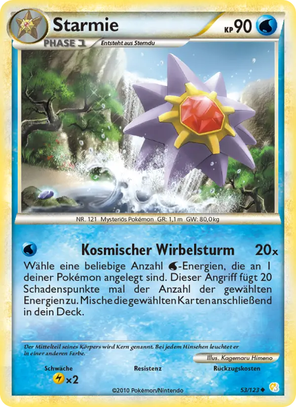 Starmie - 53