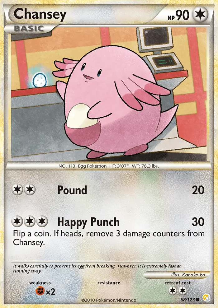 Chansey - 58